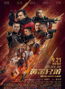 啪啪网站色大全免费